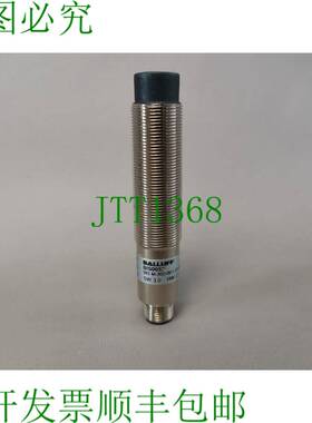 原装供应巴鲁夫 BIS0057