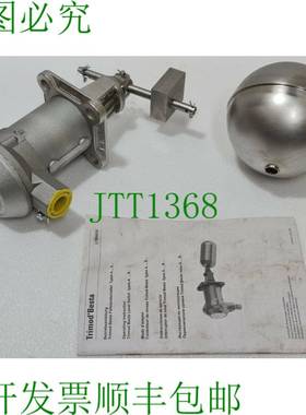 TRIMOD BESTA Bachofen 型 DA 01 140 级开关 DA01140 A415677