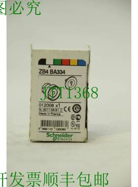 原装供应  电气 ZB4 BA334