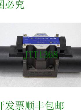 Yuken DSG-03-3C2-R110-50 方向阀，Soléno?de Actionné