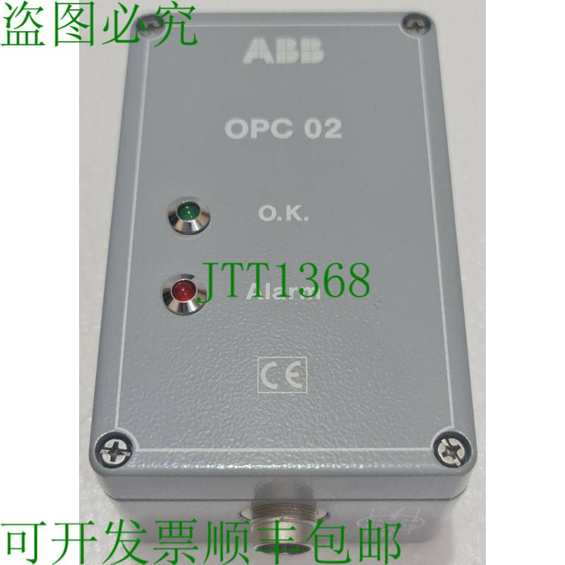 ABB 路由器路由器备件 OPC02 信号消息设备适用于 VTR714