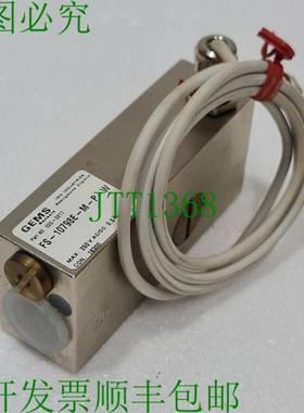 MS 传感器 FS-10798 系列流动开关 FS-10798E-MPW P/N: 020-02917