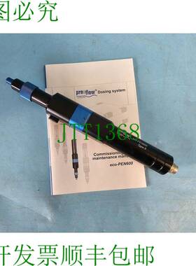 原装供应ViscoTec 预流 eco-PEN600 S