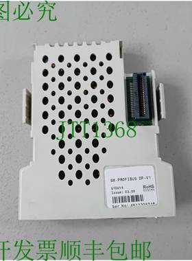 原装供应控制技术 /  Unidrive SM-PROFIBUS-DP-V1 STDU14
