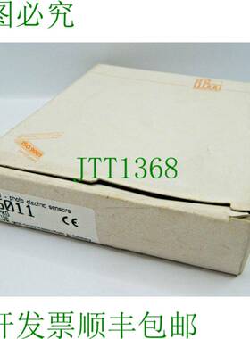 原装供应1x ifm 反射光扫描仪 OU5011 OUT-DPKG 电位器
