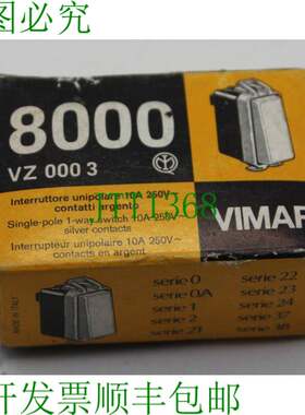 原装供应Vimar 8000 系列 VZ 000 3
