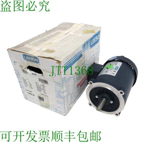 原装供应替换利森 102860.00 1/2 208-230/460V 1725RPM