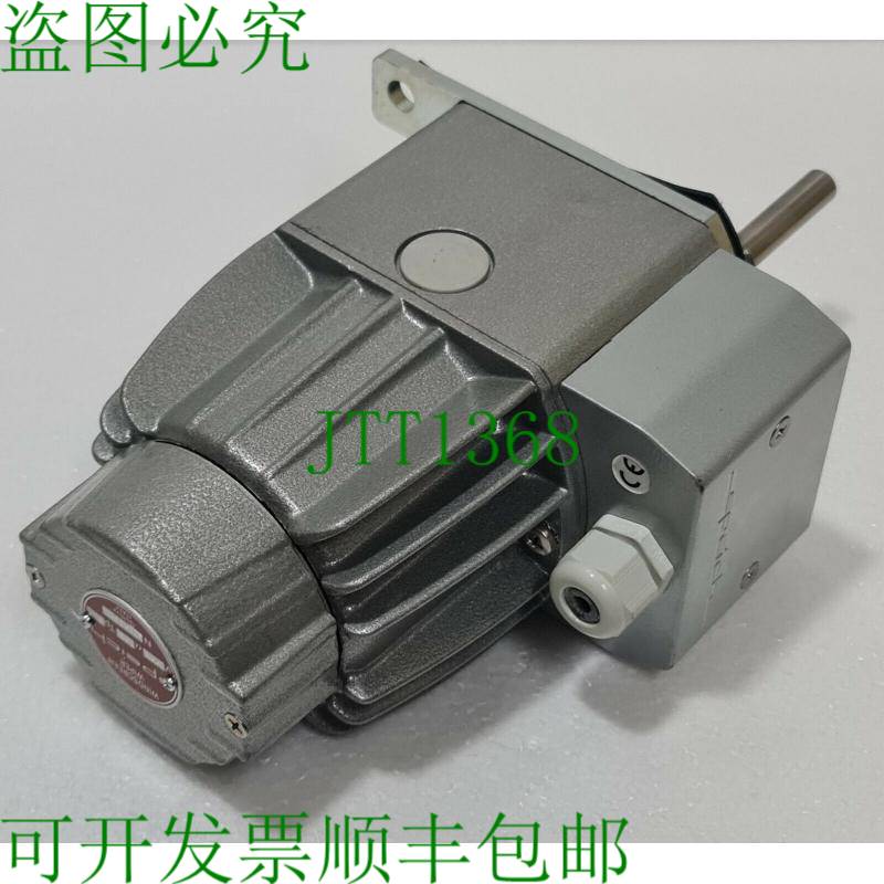 保存类型：SF挡风玻璃雨刷片电机 82530 220V