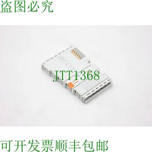 原装供应倍福EL9180