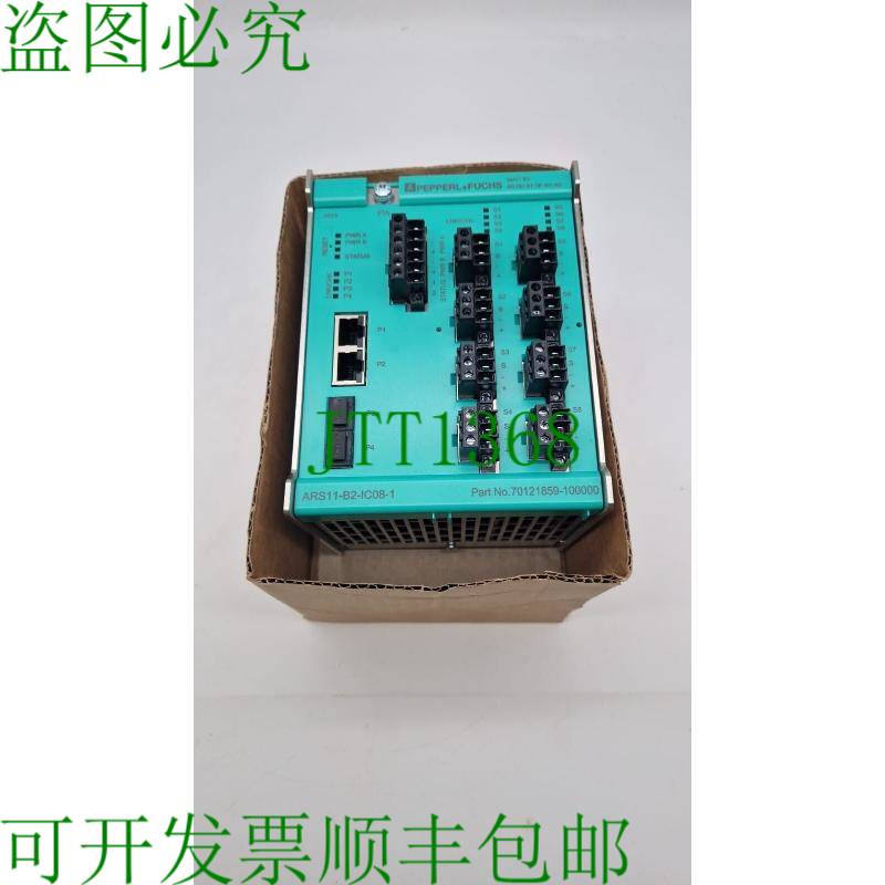 原装供应ARS11-B2-IC08-1 作品-APL轨道现场仓库