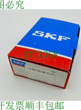 原装供应SKF LLRHC 20 LAB T1 P5 LLRHC20LAB