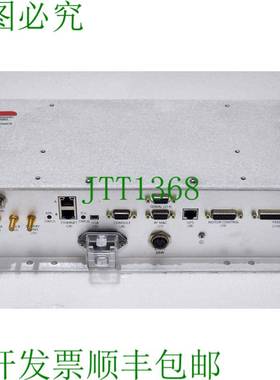 Seatel Cobham 134735-1 Ima 重症监护室 136740 替换套件