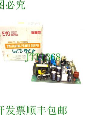 原装供应EYG150/51GN EYG15015GN