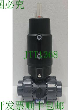 FIP EPDM ACS NSF61 通风器带 执行器类型 710 PN16 DN40