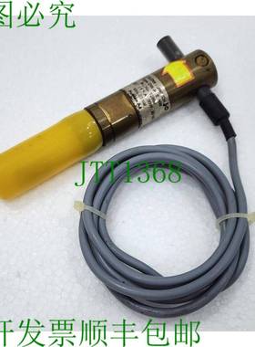 PAHLEN 12860 Dw-R E NW 流量支架 230V/80W