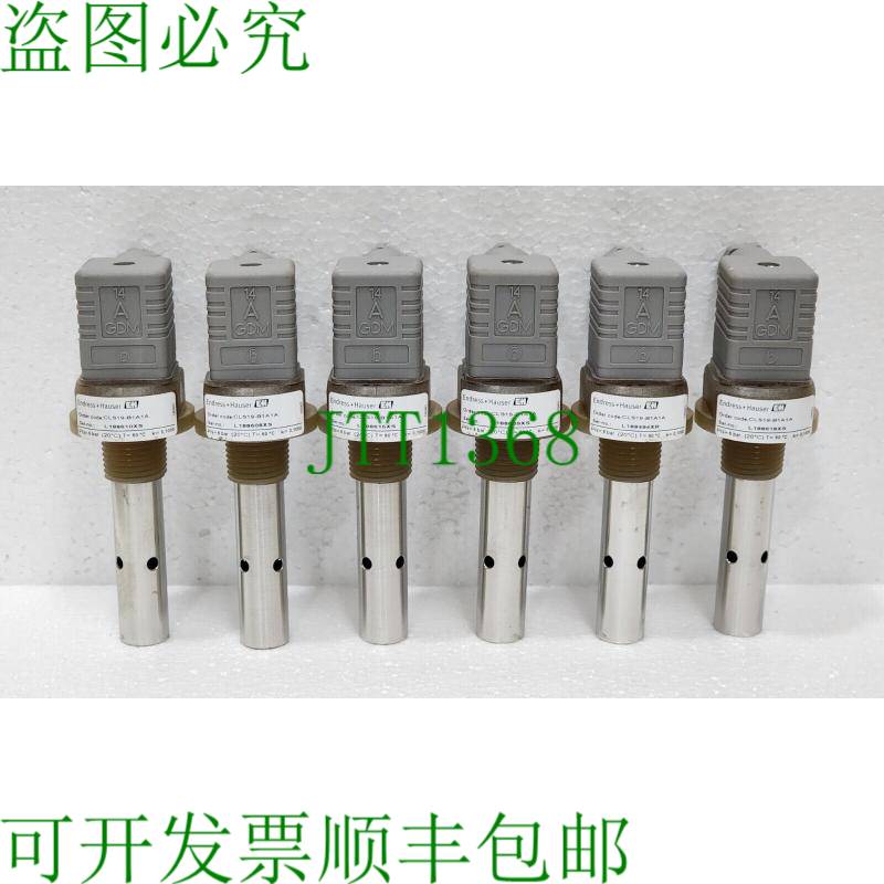 E+H Endress Hauser CLS19-B1A1A 亮度传感器