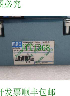 原装供应MAC阀门 DMB-DFFJ-1J PLUS 54A-AB-000-DM-DFFJ-1J9  K-3