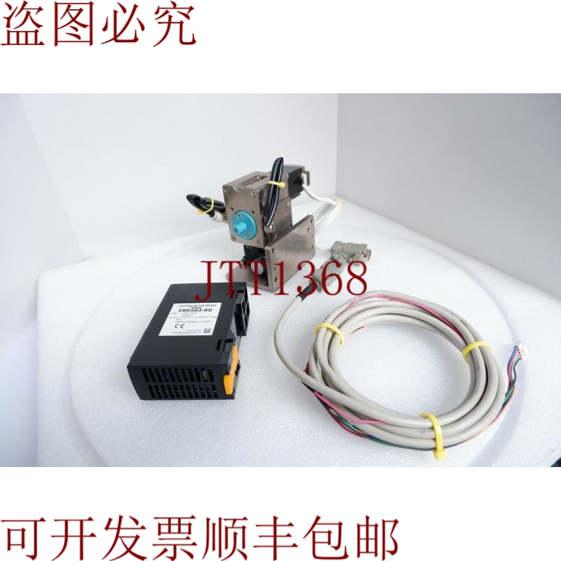 原装供应Vexta Oriental PK525PA 步进座和 CRD503-KD 步进电机驱