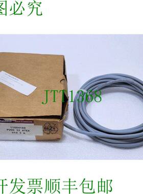 Sauer Danfoss 11084100 PVEO Atex 伺服电机 24VDC 适用于 Pvg 3