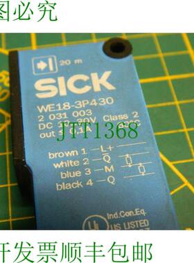 原装供应1x  WS18-3P430 2031003