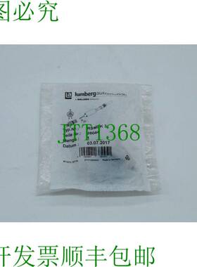 原装供应Lumberg 自动化 RSMCK 3