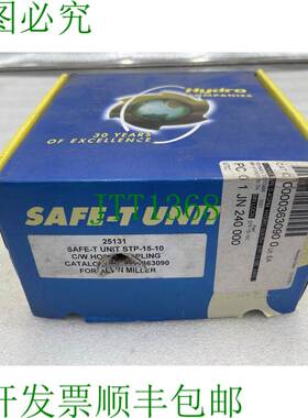 原装供应HydroHydro STP-15-10C Safe-t Unit 水流量计 25131  39