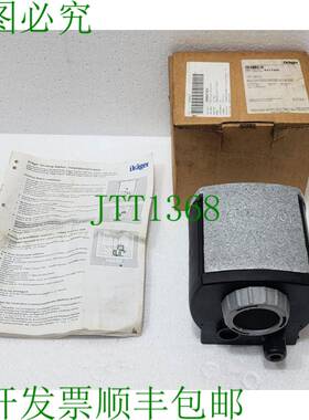 DRAR 8317990 POLYTRON 3000 / 7000 对接站