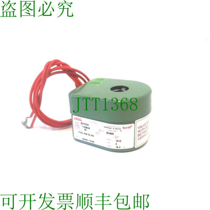 原装供应开关 ASCO 8215C083 开关 120V 开关