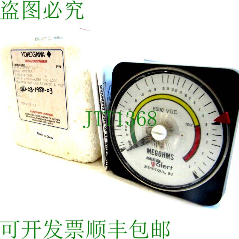 原装供应YOKOGAWA 103111EAEA7YC 仪表 103111EAEA7YCJ/P