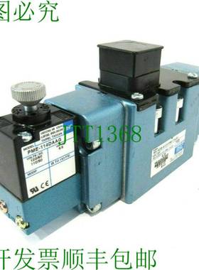 原装供应MV-A2B-A121-PM-114JE MVA2BA121PM114JE