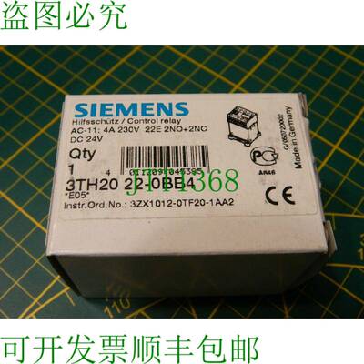 原装供应1x 辅助接触器控制继电器 3TH20 22-0BB4