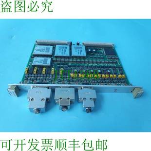 7897 ADDA MTT 供应佳能 DSP8 4467 BH5 BG6 原装 PCB