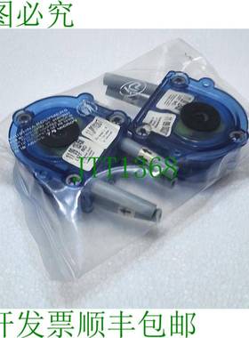 2PK BRIGHTWELL Dph 5/5 灰色，Pompe Tête 替换件