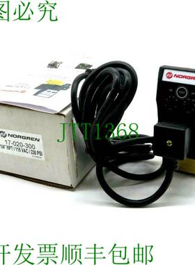 原装供应17020300 17-020-300 1/4" Npt 115VAC 230 Psi 170