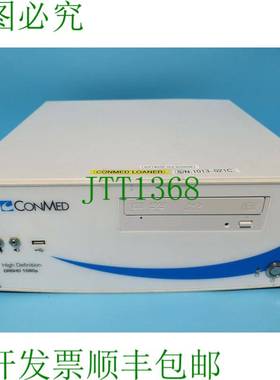 原装供应CONMED DRSHD 1080P 视频 2