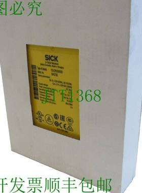 原装供应零件 SICK FX3-CPU000000 零件 1043783 FX3CPU000000