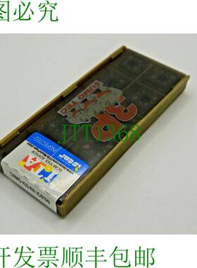 原装供应10x ISCAR CNMG 120412-NR IC8150 可转位刀片