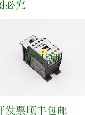 原装供应DIL M7-10 XTCE007B10 + OXM12DM 02/14