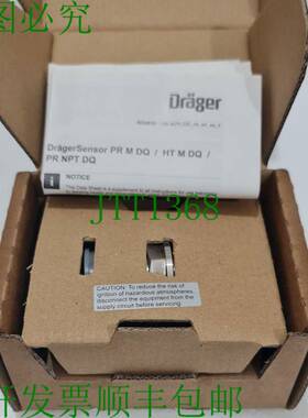 DRAR 类型 XDS 0210 卡塔利特珠传感器 PR M DQ P/N:6814140