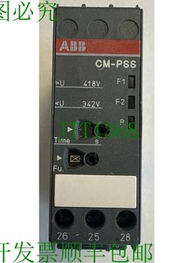 原装供应ABB电源/CM-PSS/0.1s-10s/1SVR430784R2300