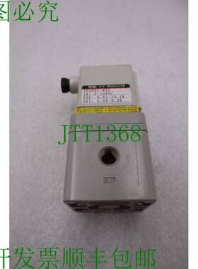 原装供应   IT4051-N32 E/P 调节器 IT4051N32  4 个可用 S-365