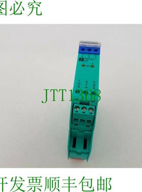 原装供应KFD0-RO-Ex2 / 38975S