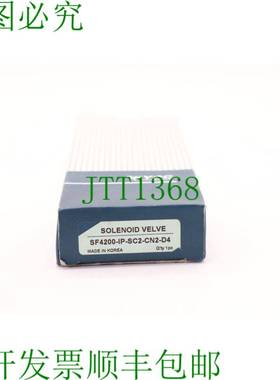 原装供应扬子PCSF4200-IP-SC2-SN2-D4