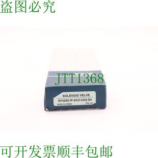 原装供应扬子PCSF4200-IP-SC2-SN2-D4