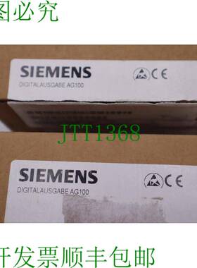 原装供应6ES5453-8MA11 数字输出模块 K-1198A