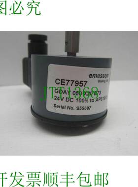 原装供应EMESSEM/MAGNET-SCHULTZ CE77957 电磁阀 DGAY 050X20 B7