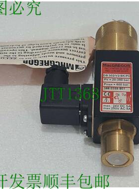 MACGREGOR 388 0359-801 DS 302/V2/SK/PO 压力开关 Pmax = 600ba