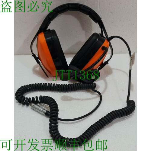 CEOTRONICS AG D-63322 RODERMARK ADAM-OPEL-STRASSE 6 耳机 PTT