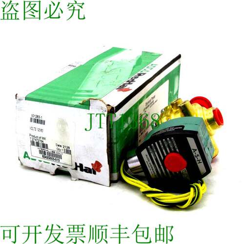 原装供应ASCO 101283-1 电磁阀 8342G003-013 1012831