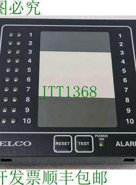 Selco M1000 过程. M1000-24-10C 211105 0B1A/393097 12-24